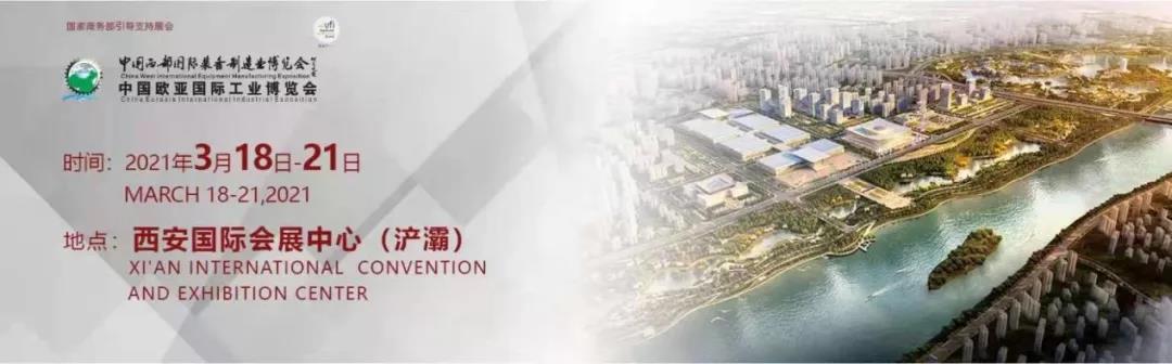 西安大香蕉欧美性生活视频展会快讯|西安大香蕉在线电影大香蕉欧美性生活视频工厂