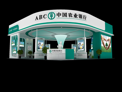 中国农业银行大香蕉欧美性生活视频展示|西安大香蕉欧美性生活视频工厂