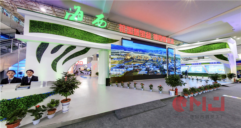 2019年青海海西大香蕉欧美性生活视频展示施工效果