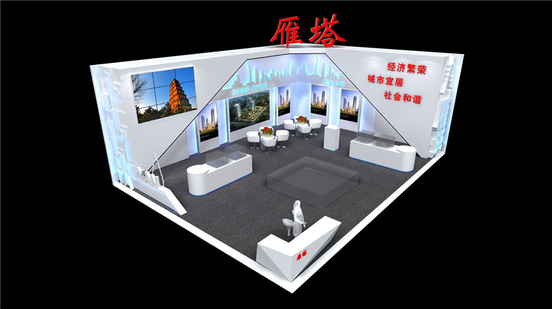 雁塔大香蕉欧美性生活视频展示施工效果|丝博会