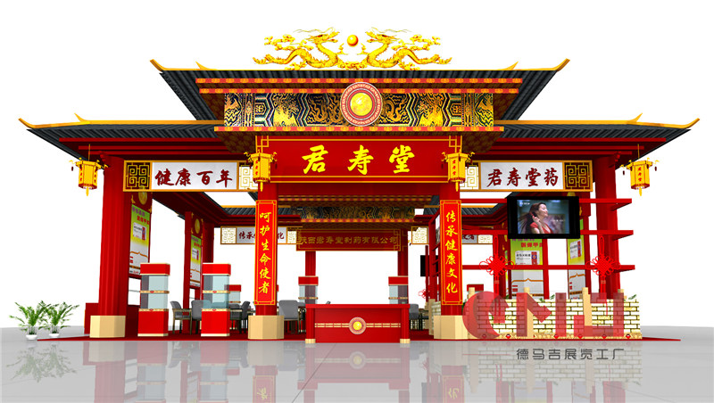 君寿堂大香蕉欧美性生活视频展示施工效果