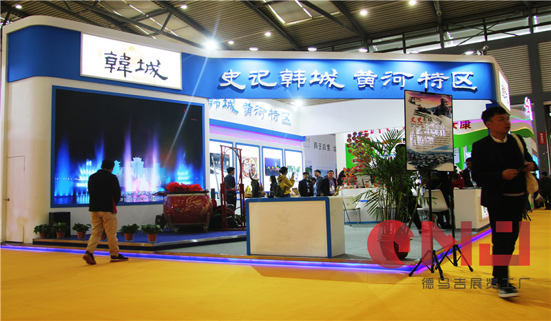 韩城大香蕉欧美性生活视频展示施工效果|旅博会