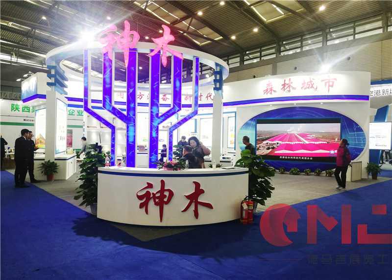 神木大香蕉欧美性生活视频展示施工效果|煤博会