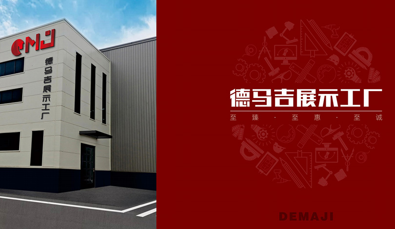 大香蕉在线电影大香蕉欧美性生活视频工厂展示