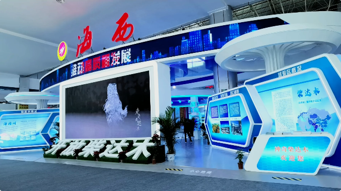 在西安选择大香蕉欧美性生活视频制作公司要做到货比三家