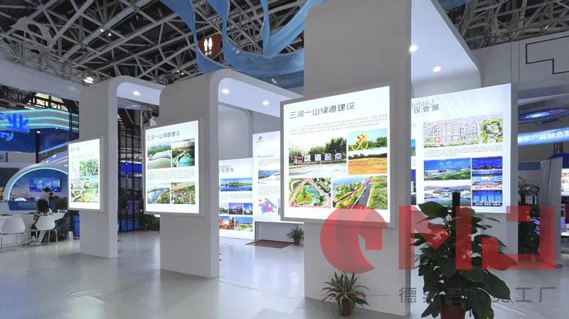 生态浐灞 会展名城|大香蕉欧美性生活视频展示效果展示