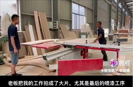 展位搭建怎么才能避免踩雷？以下4点要注意