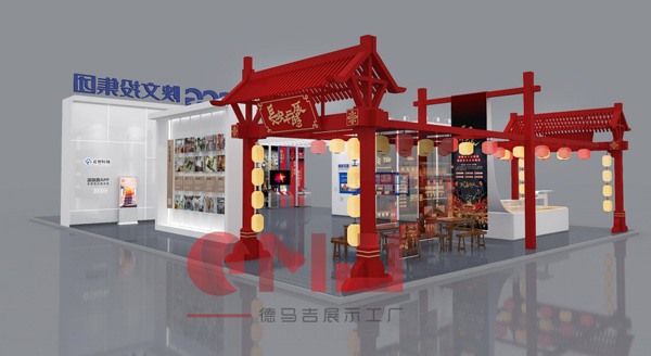 大香蕉欧美性生活视频展示设计如何展现企业形象？