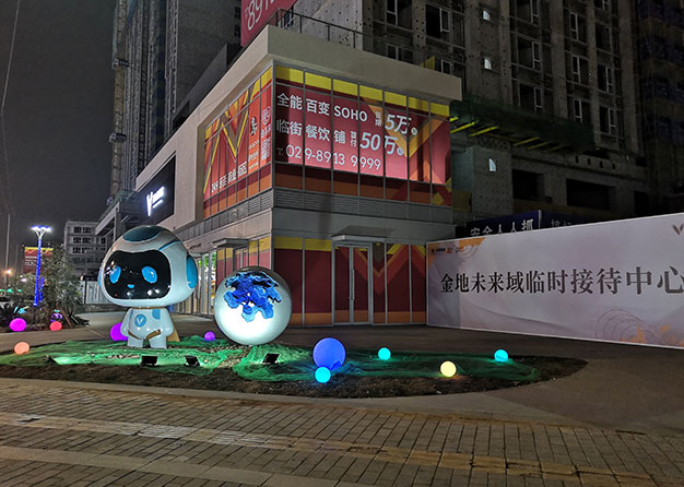 香蕉视频在线观看APP包装有什么技巧？