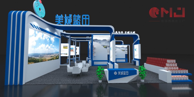 展会搭建公司如何快速完成展厅搭建？