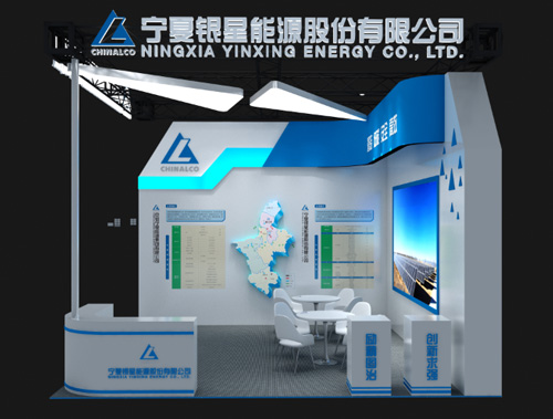 展台搭建如何降低额外成本 展台搭建如何降低额外成本