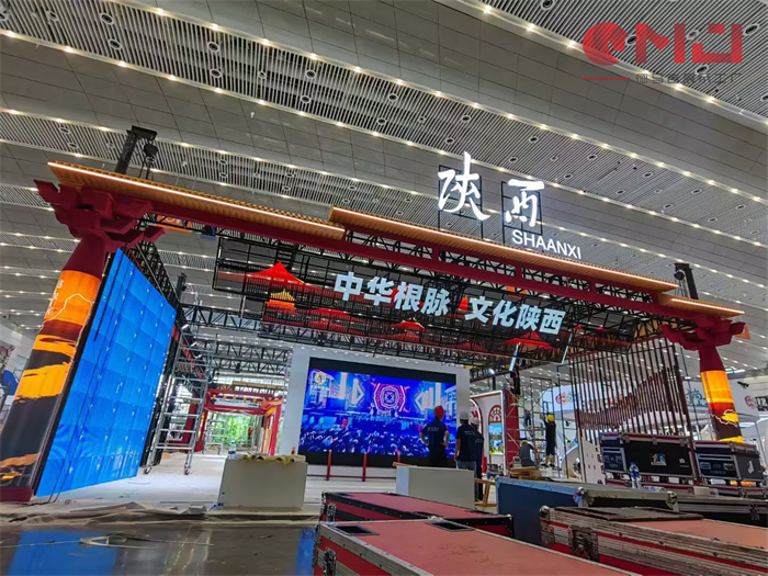 陕西展位大香蕉欧美性生活视频制作-第十届中国西部文化产业博览会