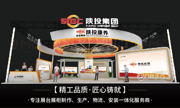 在做展台搭建时有哪些注意事项？