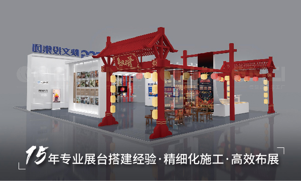 大香蕉欧美性生活视频搭建怎样才能突出文化特色？