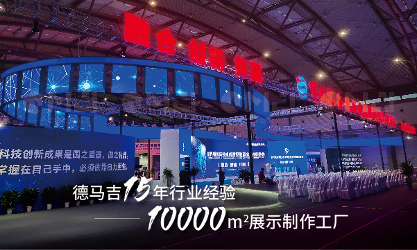 西安大香蕉欧美性生活视频工厂的经营范围都有哪些？