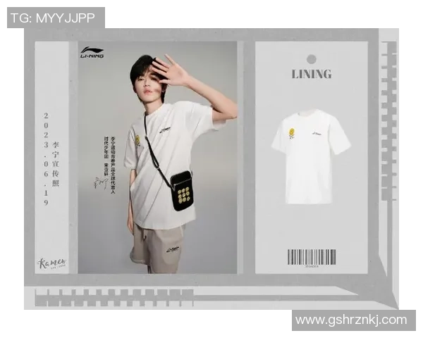李宁携手足球明星代言打造运动品牌新形象引领潮流风尚 李宁携手足球明星代言打造运动品牌新形象引领潮流风尚