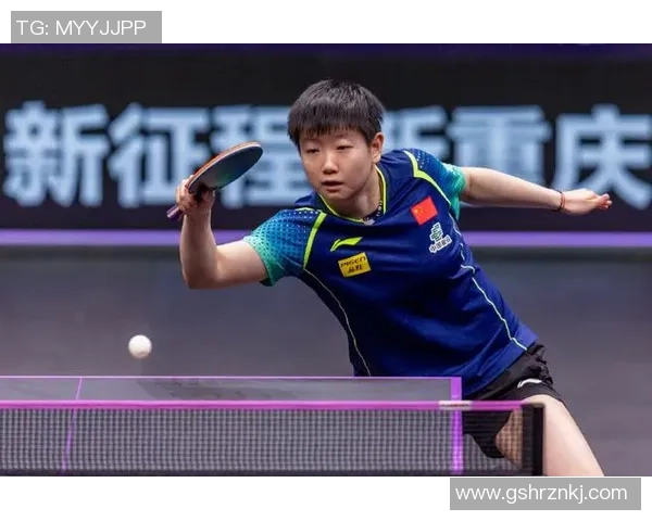 重庆乒乓球队荣登全国技术排行榜第十名展现强劲实力与潜力 重庆乒乓球队荣登全国技术排行榜第十名展现强劲实力与潜力