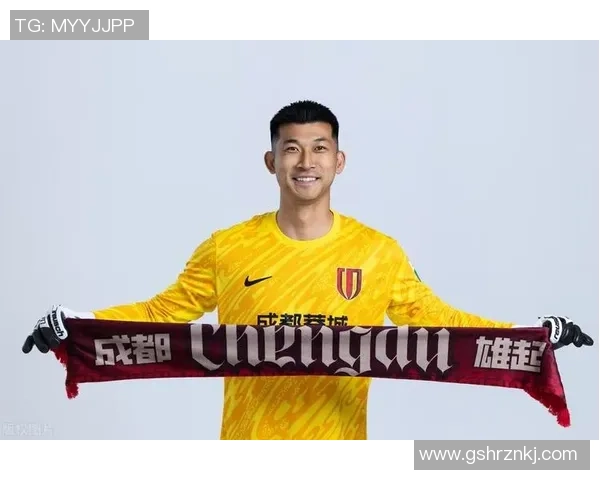 成都足球队战术实力强劲荣登全国足球战术排行榜第四位