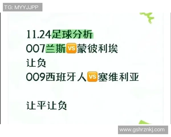 足球明星现役球衣号码揭秘及其背后的故事与意义分析